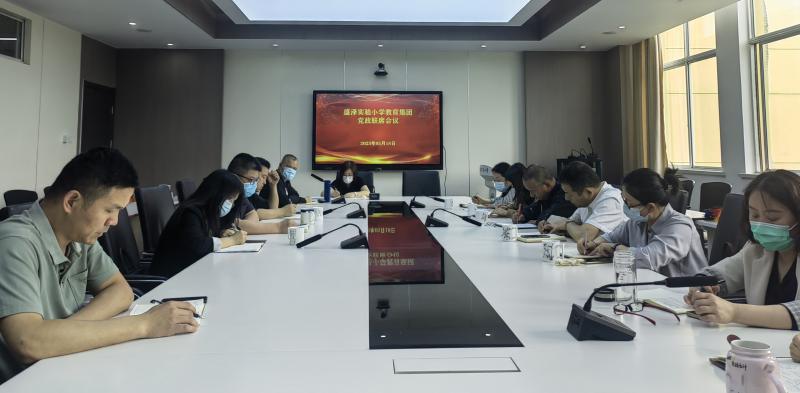 IMG_20230518_091915.jpg IMG_20230518_091915.jpg