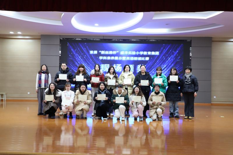 领奖.JPG 领奖.JPG