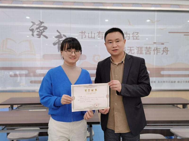 颁奖2.jpg 颁奖2.jpg