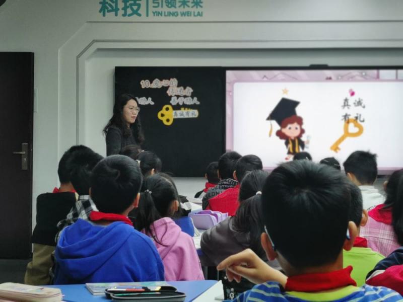 陈雯梅1.jpg 陈雯梅1.jpg