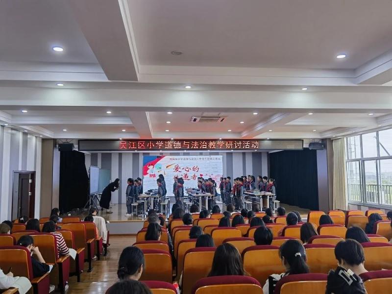 会场.jpg 会场.jpg