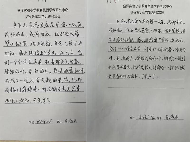 acaa7485-ee9f-4810-b267-99ead48808f6.jpg acaa7485-ee9f-4810-b267-99ead48808f6.jpg