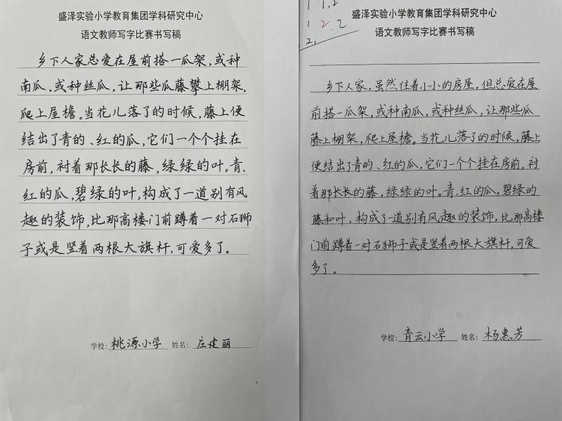 ba433f21-757c-4aab-ba66-5eb762ea5e11.jpg ba433f21-757c-4aab-ba66-5eb762ea5e11.jpg