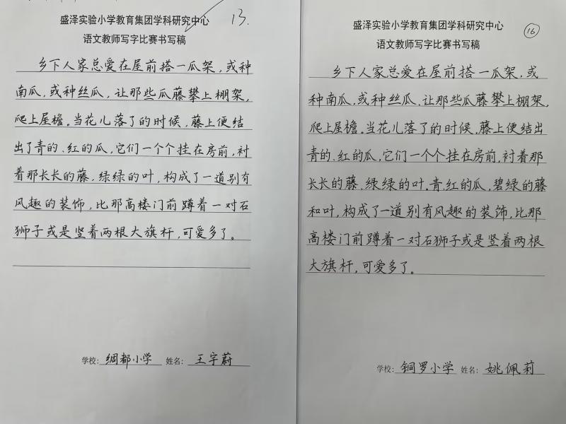 96445822-dd2f-462a-8018-12c1d0919ab0.jpg 96445822-dd2f-462a-8018-12c1d0919ab0.jpg