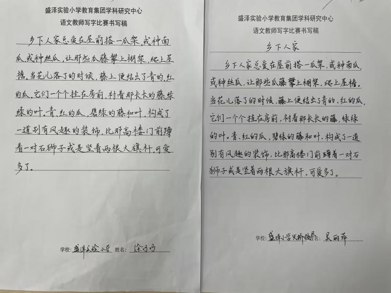 c466f1ec-0fad-47f7-998f-951eddae35ac.jpg c466f1ec-0fad-47f7-998f-951eddae35ac.jpg