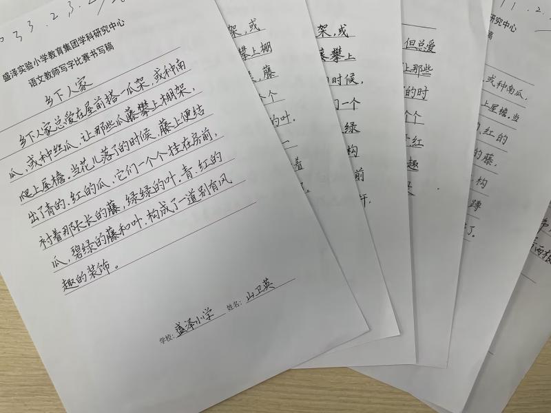 6c16748a-2524-49e3-aeb8-4940e3be6ad9.jpg 6c16748a-2524-49e3-aeb8-4940e3be6ad9.jpg