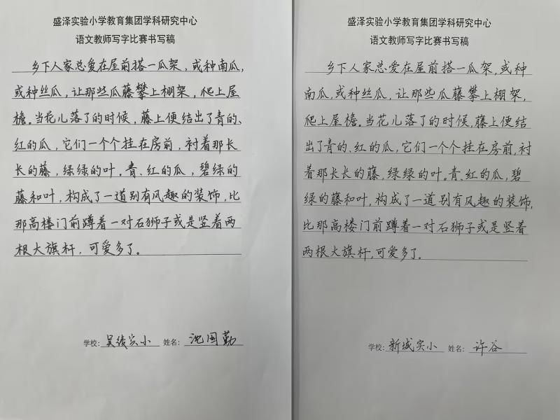 c2b31be4-f484-4ac3-80cd-104a4b7a36aa.jpg c2b31be4-f484-4ac3-80cd-104a4b7a36aa.jpg