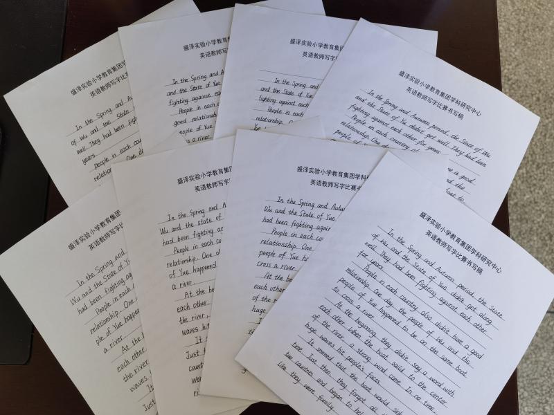 IMG_20240528_093809.jpg IMG_20240528_093809.jpg