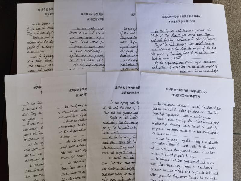 IMG_20240528_093949.jpg IMG_20240528_093949.jpg