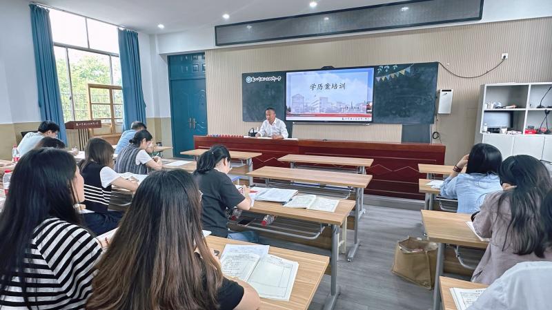 QQ图片20240530152002.jpg QQ图片20240530152002.jpg