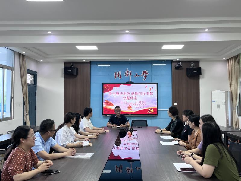 QQ图片20240703160232.jpg