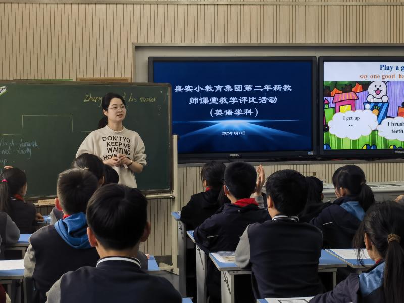 英语 上课3(1).jpg