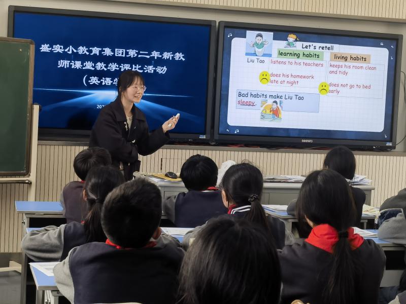 英语 上课2(1).jpg