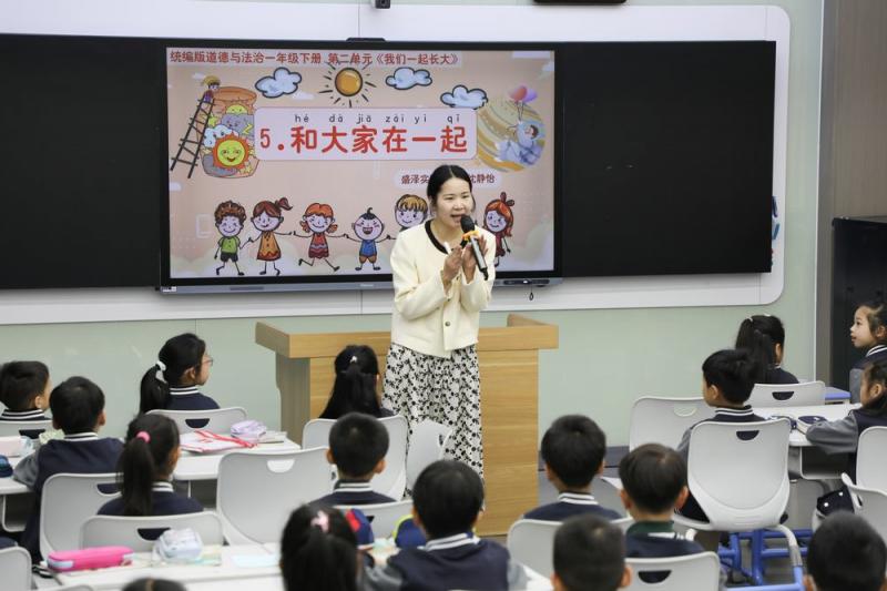 沈静怡课堂展示.JPG
