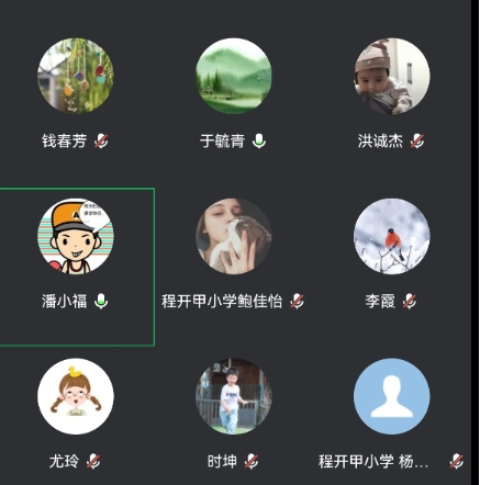 企业微信截图_17483109047906.png